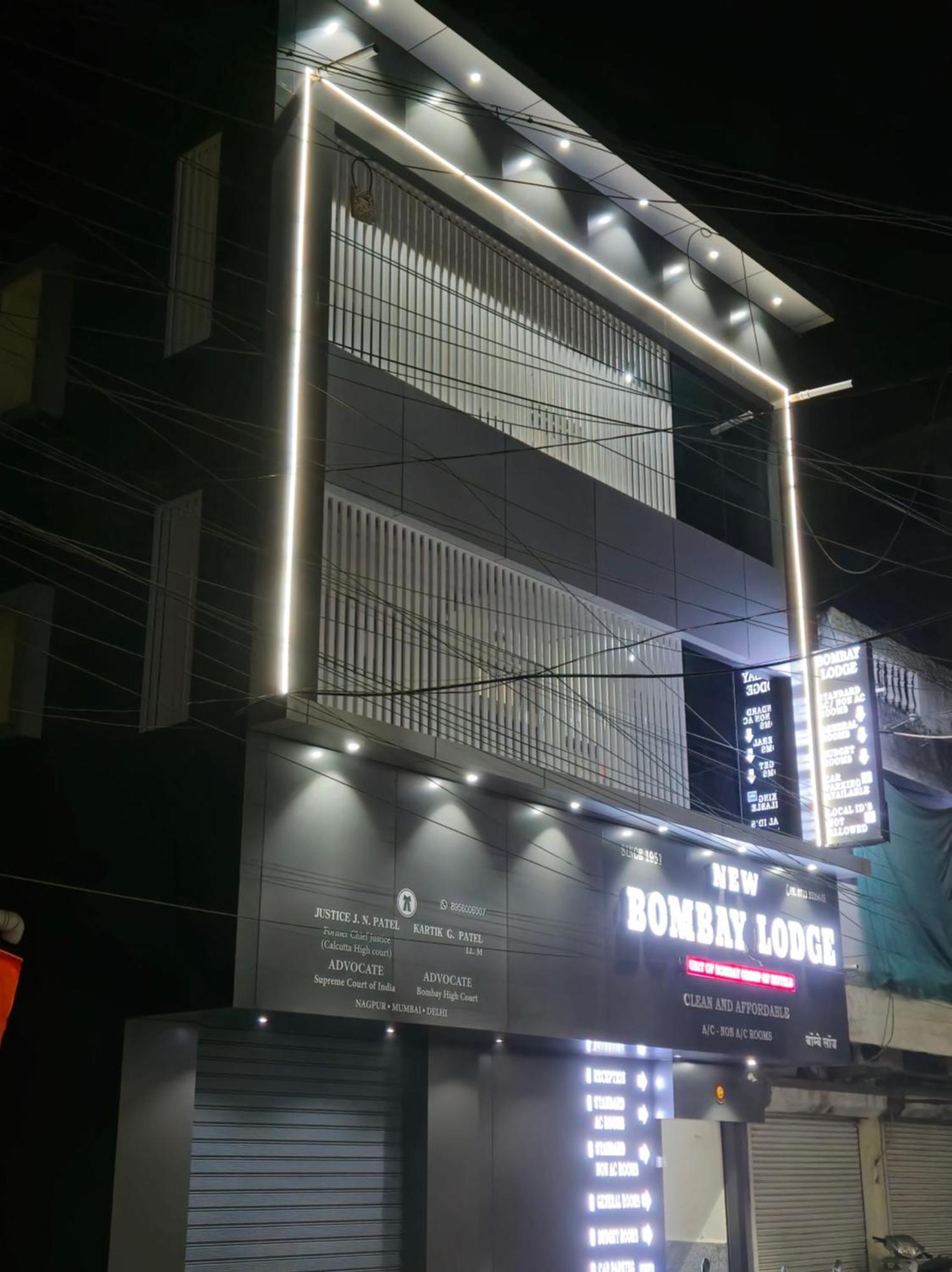 New Bombay Lodge Nagpur Exterior foto